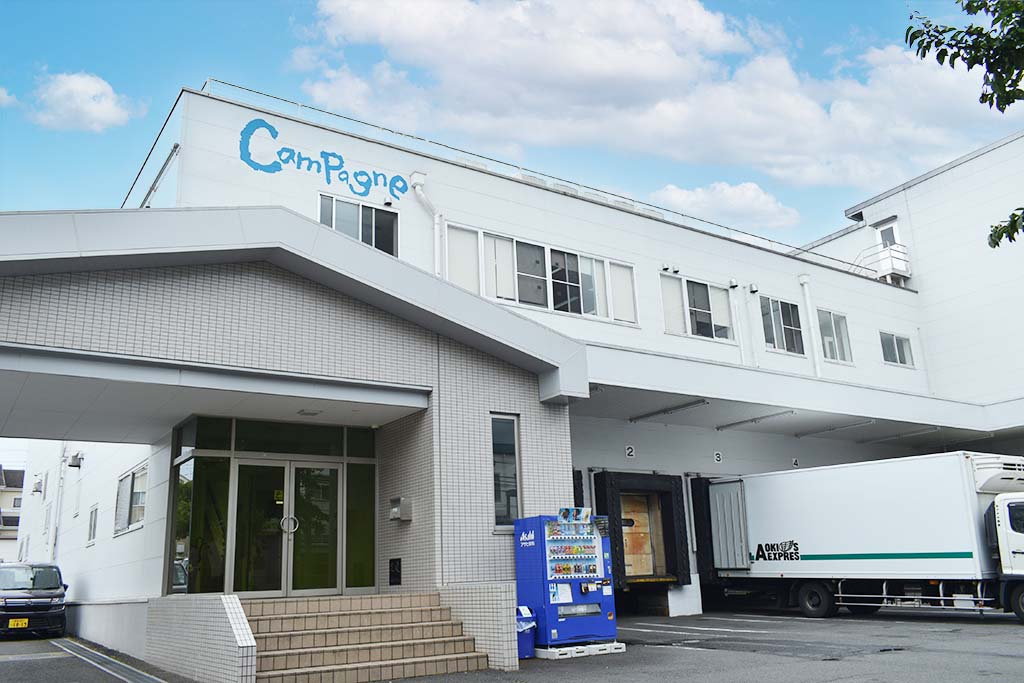 秦野工場