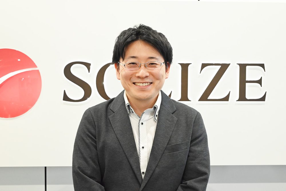 2016年中途入社・Sさん