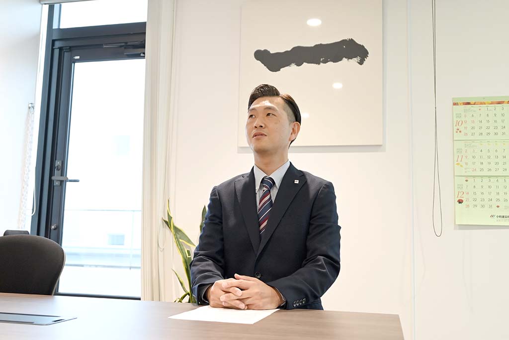 社員インタビュー