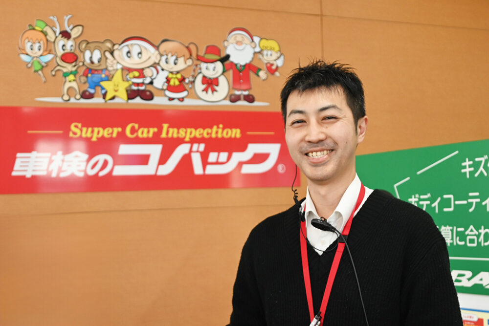 ❖社員インタビュー