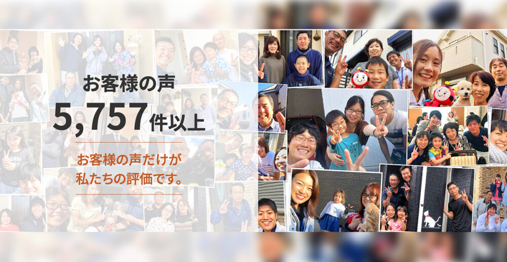 【ユーコーコミュニティー株式会社】ペイントアートイベントの案内スタッフ《アルバイト・パート》の募集【東京都・神奈川県内各支店の求人】